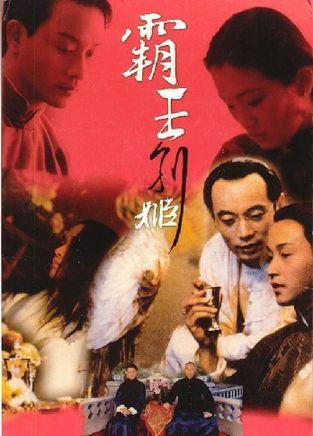 玻宓恩分校文凭购买